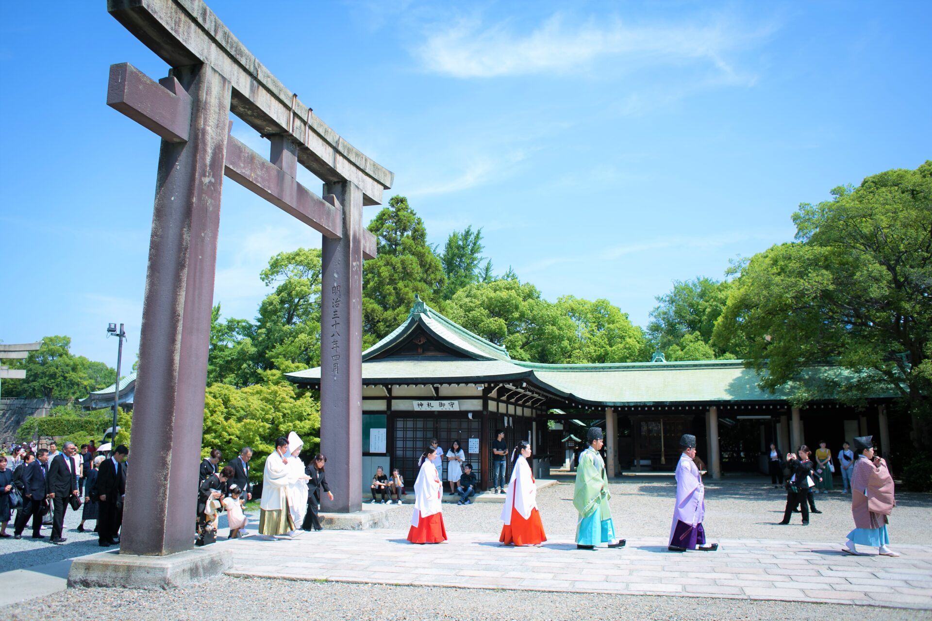 大阪迎賓館で叶う神社式 4つの提携神社をご紹介 大阪城西の丸庭園 大阪迎賓館 ウエディング ご宴会 レストラン トップページ